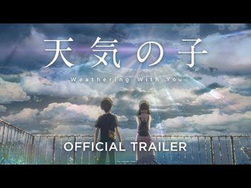 Official Trailer [Subtitled]