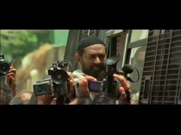 Prithviraj Anwar trailer malayalam HD latest trailor Malayalam movie film