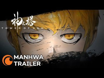 Season 2 Announcement Trailer