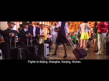 Personal Tailor Movie Trailer - Airport Teaser (English Sub)