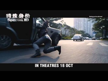 Special ID Official Trailer 2