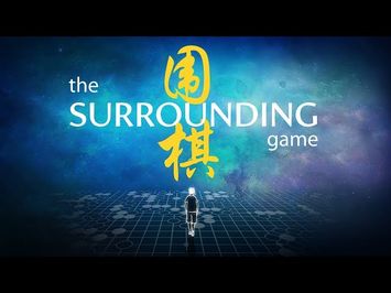 The Surrounding Game (2017) - Official Trailer