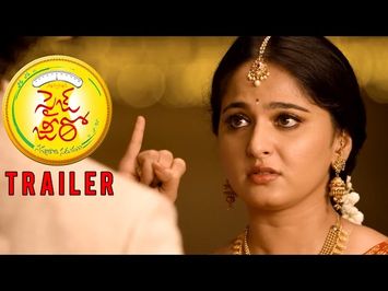 Size Zero Theatrical Trailer - Anushka Shetty, Arya, Sonal Chauhan | MM Keeravaani