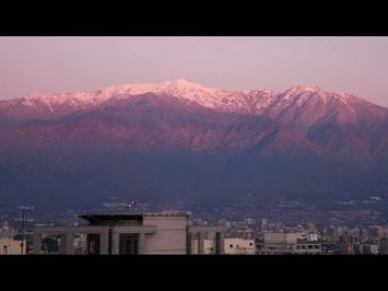 THE CORDILLERA OF DREAMS clip | BFI London Film Festival 2019