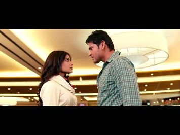 Dookudu Trailer