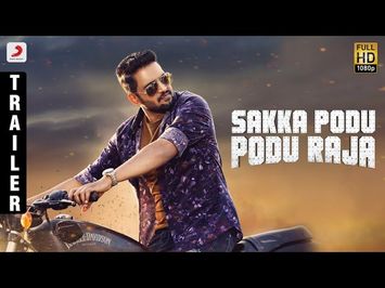 Sakka Podu Podu Raja - Official Tamil Trailer | Santhanam, Vivek, Vaibhavi | STR