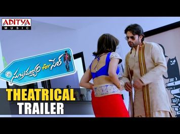 Subramanyam For Sale Theatrical Trailer - Sai DharamTej, Regina Cassandra