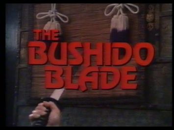 The Bushido Blade (1981) Trailer