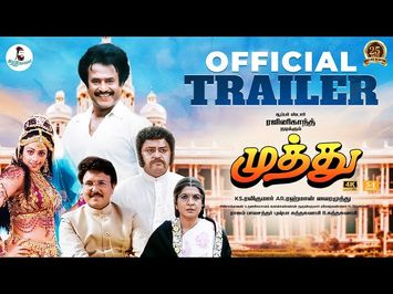 Muthu Trailer 2