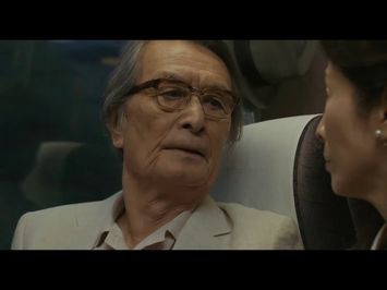 A Long Goodbye (2019) Japanese Movie Trailer English Subtitles (長いお別れ　予告編　英語字幕)