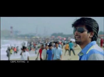 MARINA TAMIL MOVIE (OFFICIAL TRAILER) HD