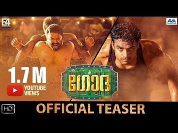 Godha | Malayalam Movie Teaser | Tovino Thomas, Renji Panicker | Basil Joseph | Official | 2K