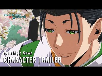 Character Trailer (Yorishige Suwa) [Subtitled]