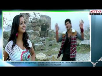 Lovely Theatrical Trailer - Aadi, Anchal, Shanvi