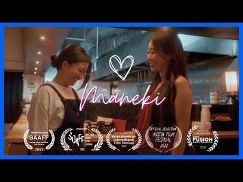 MANEKI | Full Lesbian Short Film