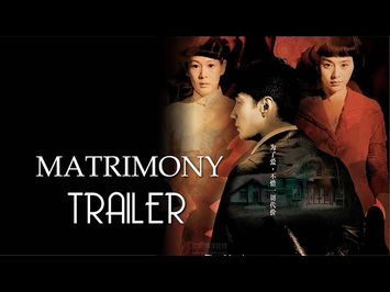 The Matrimony (2007) Trailer Remastered HD