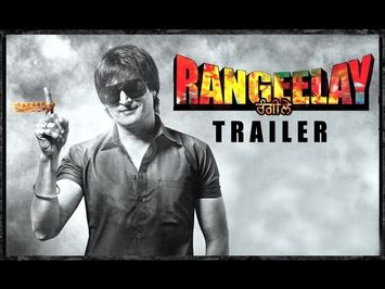 Rangeelay ( Uncut Theatrical Trailer) | Jimmy Shergill & Neha Dhupia