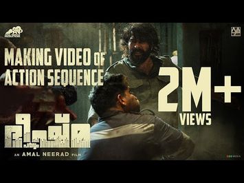 The Making Of Bheeshmaparvam | Mammootty | Amal Neerad | Anend C Chandran | Sushin Shyam