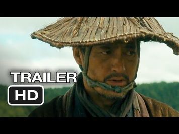 Unforgiven (Yurusarezaru mono) Official Trailer #1 (2013) - Ken Watanabe Movie HD