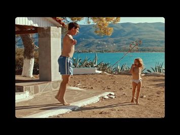 EXTRAIT 1 | KYUKA - BEFORE SUMMER'S END de Kostis Charamountanis (ACID CANNES 2024)