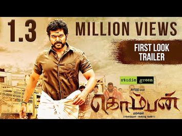 Komban - First Look Trailer | Karthi, Lakshmi Menon