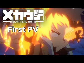 First PV [ENG SUB]