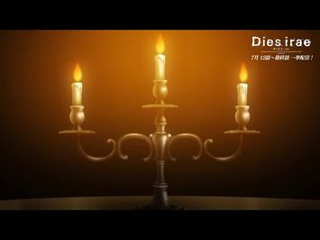 Dies Irae season 2 — 2018 Trailer