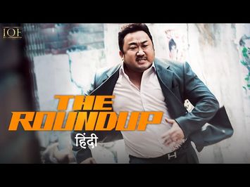 Official Hindi Trailer