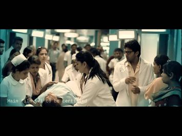 Irandam Ulagam - Official Theatrical Trailer