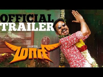 Maari - Official Trailer | Dhanush, Kajal Agarwal | Anirudh | Balaji Mohan