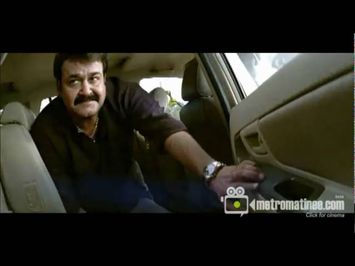 Christian Brothers Malayalam Movie Trailer HD