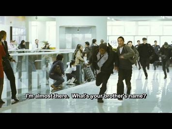 Connected (2008) (Louis Koo, Barbie Hsu) 1080p Trailer (Cantonese audio, English subtitles)