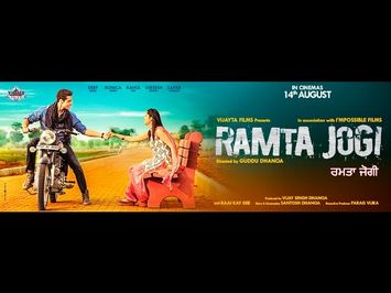 Ramta Jogi | Official Trailer | Deep Sidhu | Ronica Singh | Rahul Dev | Releasing 14th August.