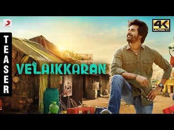 Velaikkaran - Official Teaser | Sivakarthikeyan, Nayanthara, Fahadh Faasil | Anirudh | Mohan Raja