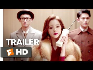 Phantom Detective Official Trailer 1 (2016) - Action Movie HD