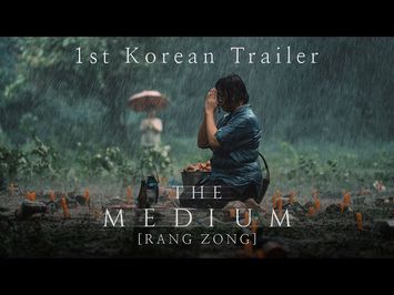 'ร่างทรง' THE MEDIUM (RANG ZONG) | 1st Korean Trailer