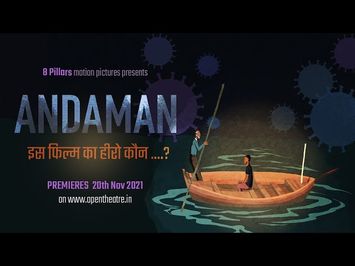 Andaman | Official Trailer | 20th Nov | Premieres on www.opentheatre.in