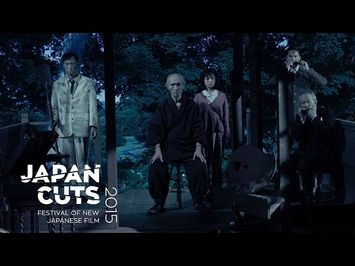 Seven Weeks - Japan Cuts 2015