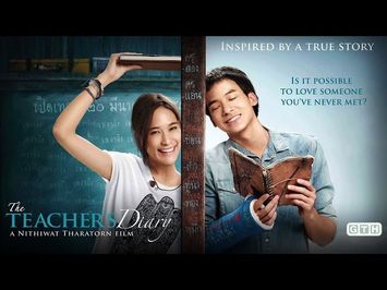 The Teacher's Diary (Official International Trailer)