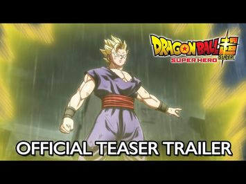 Official Teaser Trailer [Subtitled]