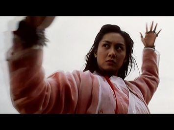 A Chinese Odyssey (1995) ORIGINAL TRAILER