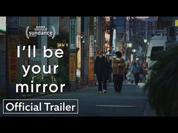 Official Trailer [Subtitled]