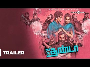 Official : Jigarthanda Theatrical Trailer | Sidharth, Lakshmi Menon