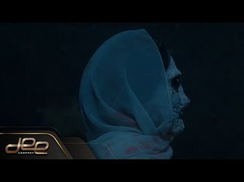 Rasuk - Official Trailer | 28 Juni 2018