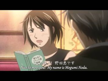 Nodame Cantabile Trailer