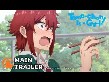 Main Trailer [Subtitled]