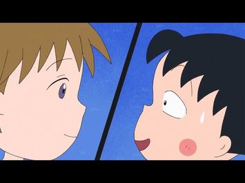 「映画ちびまる子ちゃん イタリアから来た少年」予告編　#Chibi Maruko Chan　#Japanese Anime