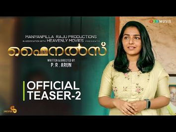 Finals Official Teaser 2 | P R Arun | Rajisha Vijayan | Niranj | Suraj Venjaramoodu | Kailas Menon