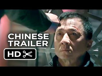 Police Story Official Chinese Trailer #1 (2013) - Jackie Chan Movie HD