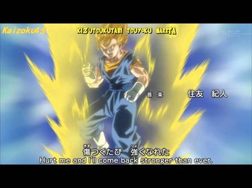 Buu Saga Opening | Airy First and Absolute Last - Takayoshi Tanimoto [Subtitled]